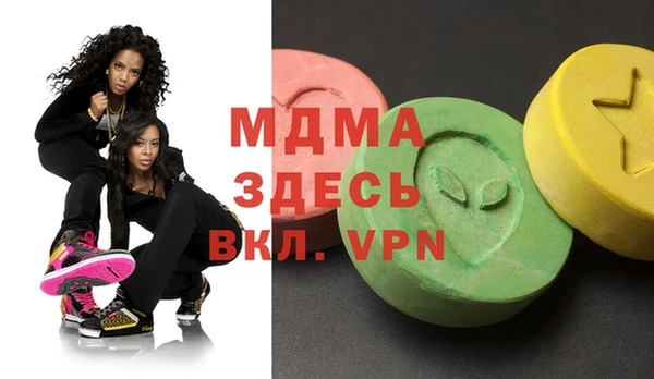 хмурый Богданович