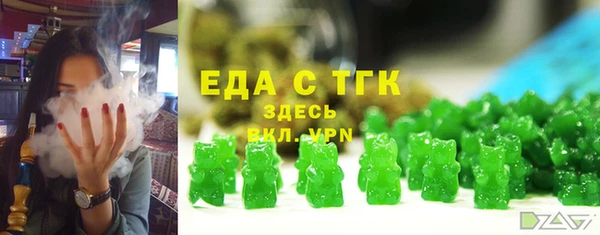 твердый Строитель