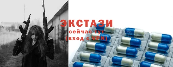 твердый Строитель