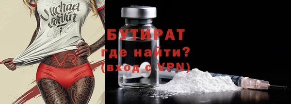 хмурый Богданович