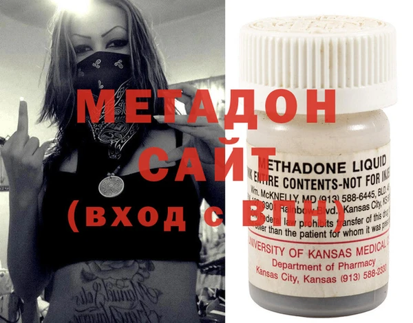 хмурый Богданович