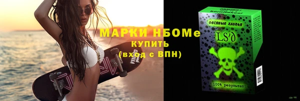 хмурый Богданович