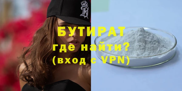 хмурый Богданович