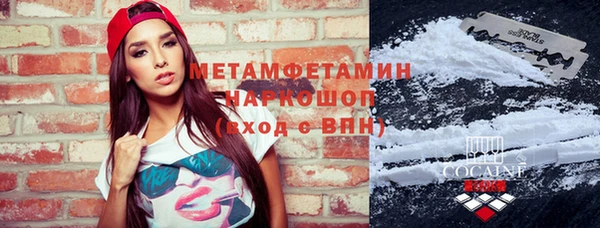 хмурый Богданович