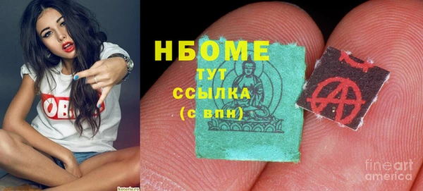 твердый Строитель