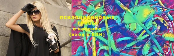 мефедрон Струнино