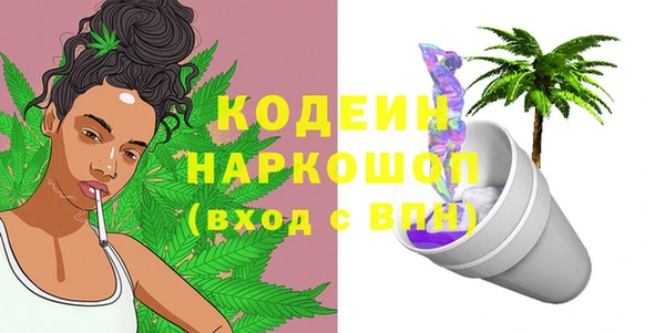 твердый Строитель