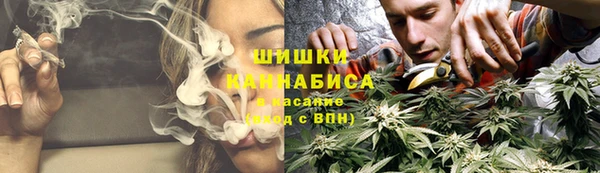 альфа пвп Ступино
