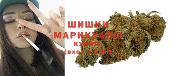 альфа пвп Белоозёрский